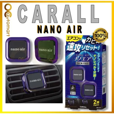 Carall Regalia Enrich 1386 Velvet Musk Car Air Freshener Perfume-65ml (Genuine Made In Japan)