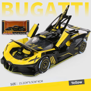 【WJ】1:24 Bugatti Bolide alloy diecast car model simulation supra sports car model boy toy car for kids