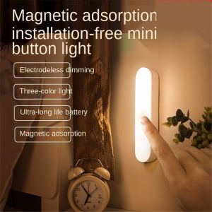 10CM LED Multifunctional Desk Lamp Bedroom Wall Mounted Magnet USB Charging Button Light Dimmable