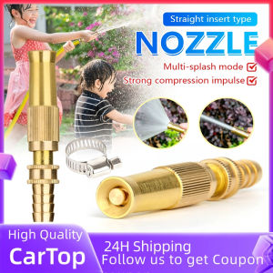 Brass Hose Nozzle High Pressure Car Wash Water Gun Household Spray Gun Watering Tool Pressure Gun Spray Hose Nozzle
