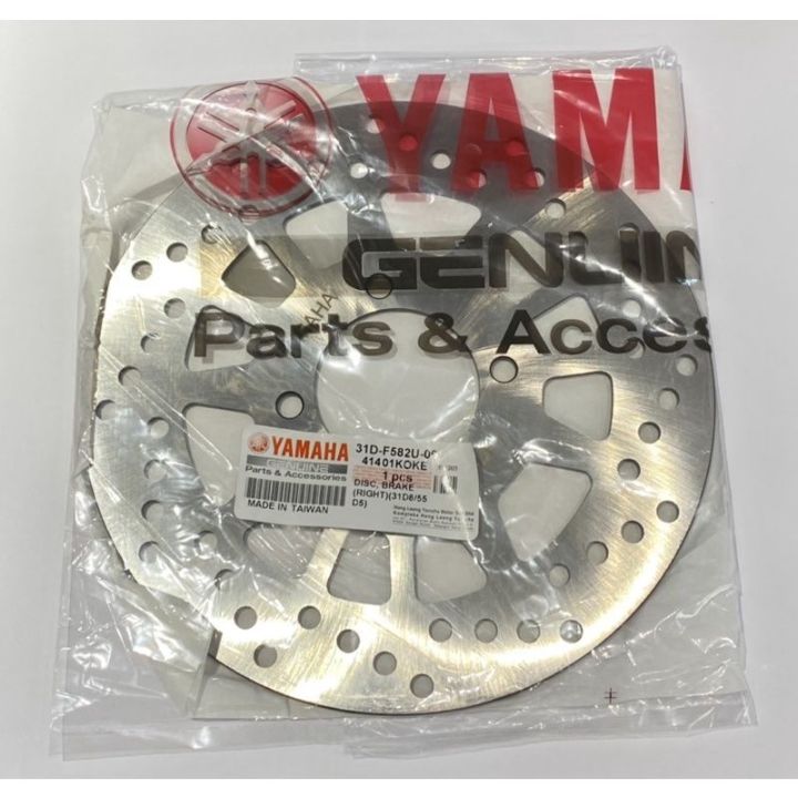 YAMAHA LC135 SRL110 LAGENDA115 SRL115 FI Y110 Y125Z 125Z ORIGINAL