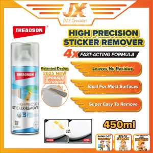 HARDEX Sticker Remover Spray Glue Remover Tape Remover Viscose Sticker Remover Adhesive Remover Pemadam Sticker 200ml