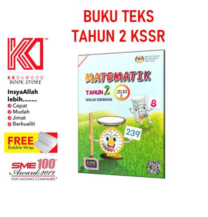 Buku Teks Tahun 2 Matematik Jilid 2 | Lazada