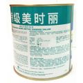 Maxilite Plus Emulsion Paint (1L) P2 *For Interior Wall & Ceiling Water Based Paint *Cat Kapur Big Wall Hardware. 