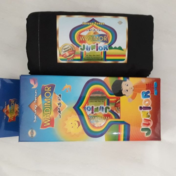 Sarung%20Anak%20Wadimor%20Junior%20Polos%20Warna%20-%20Image%202