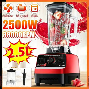 Bosch Multiple Function Heavy Duty Blender 3-in-1 Design 2.5L Commercial Grade Ice Crusher Red