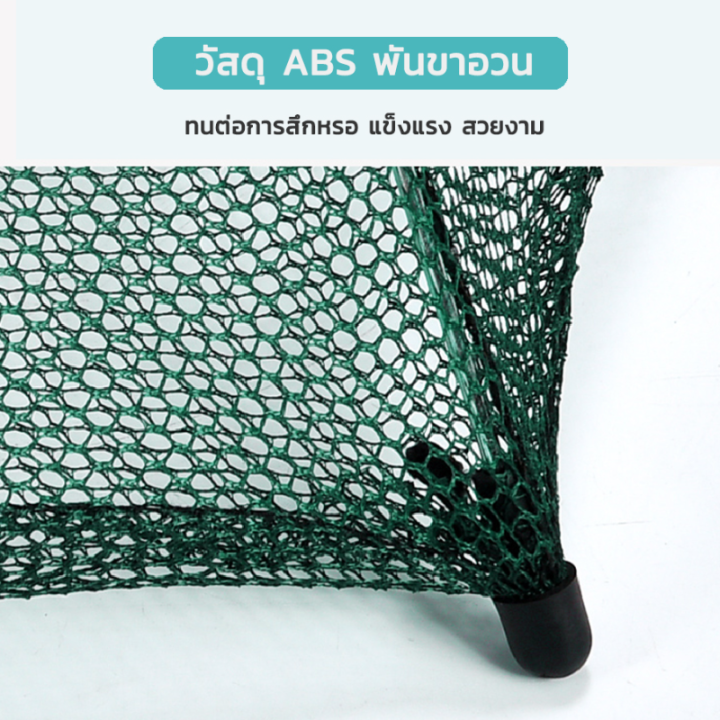 (แพ๊ค 10 ชิ้น) ที่ดักปลา ดักกุ้ง มุ้งดักปลา 4ช่อง 6 ช่อง 8 ช่อง 10 ช่อง ...