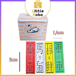 [KAS] Bài Tứ Sắc Size Lớn 112 Lá Giấy Mỹ Thuật Rõ Đẹp Thiết Kế Bắt Mắt Cao Cấp Đồ Chơi Miền Tây