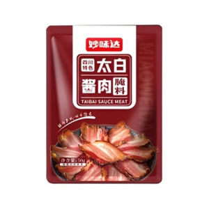 Chef Easy Marinade Seasoning Sauce Meat Flavor Seasoning Color Marinade Flavor Marinade Seasoning