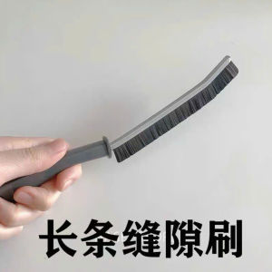 Bàn chải vệ sinh khe nhỏ kẽ tường góc chết đa năng