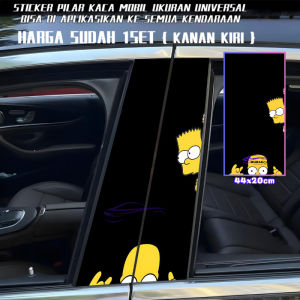 New 2025 Sticker Pillar Kereta / Car Pillar Sticker / Sticker Pintu Kereta / Sticker Car Door Sticker Universal 157