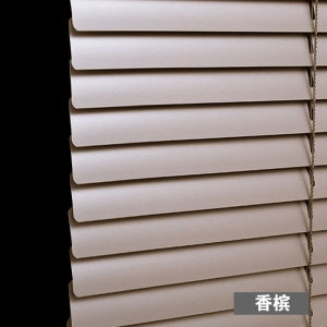 OXO Louver Curtain Aluminum Alloy Punch-Free Built-in Office Bathroom Kitchen Bathroom Waterproof Roller Blind Lifting