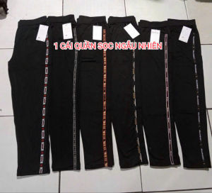 10 CÁI QUẦN DÀI NỮ VẢI MỀM CO GIÃN BAO ĐỔI TRẢ TẶNG QUÀ