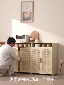 💗Ready Stock💗Household Multi-Layer Multifunctional Dust-Proof Storage Cabinet/Bamboo Storage Rack Storage Cabinet/Shelf