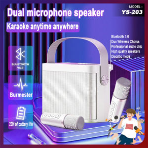 Dual Bluetooth Speaker With 2 Wireless Microphones Outdoor Family KTV Stereo Mic Big Sound Speaker Set Karaoke Player bluetooth 5.0 Speaker Wireless Microphone Speaker