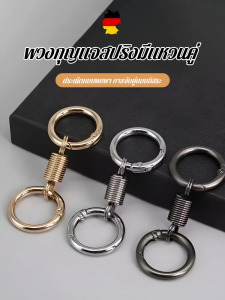 Geegobuy สายพันคีย์ดีไซน์หยดน้ำสไตล์ทันสมัยสะดวกใช้งานง่าย 22mm x 1.2mm รูปแบบ 50cm