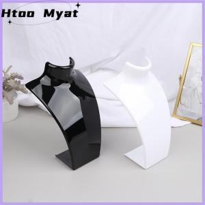 tantuoye เครื่องประดับแสดงแฟชั่นรุ่นสร้อยคอหุ่นจี้ต่างหูแสดงขาตั้ง