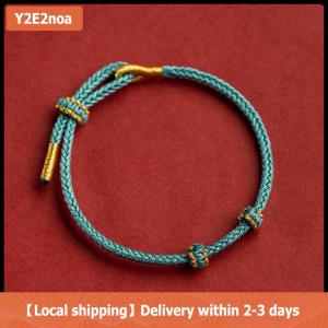 【Local shipping】 กำไลข้อมือเชือกนำโชคสำหรับเด็กแนววินเทจปรับขนาดได้สายสีแดงแบบ DIY ของขวัญ