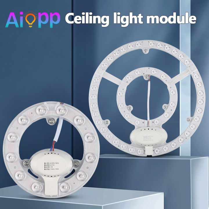 Round Modual AIOPP,Led Panel Board Round Led Module Ceiling Lights Dimmable Panel ...
