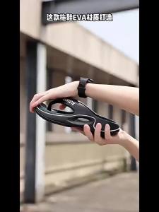 MenS Summer High-End Sports Flip-Flops Outdoor Non-Slip Soft Sole Beach Sandals For Men