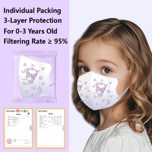 【Ready Stock】 Individual Pack 50pcs Summer Kids Mask 3D Cute Cartoon 3D Disposable Style facial Face Mas Duck Printing 3D儿童口罩 独立包装 4-12岁小孩口罩