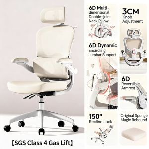 Height Adjustable Ergonomic Mesh Computer Chair Comfort Lumbar Support Office Desk Chair For Long Working Hours