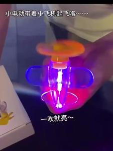 รูปแกะสลักจักรยานไฟฟ้าตกแต่งสกูตเตอร์ไฟฟ้าอุปกรณ์ยานยนต์ไฟฟ้าติดตั้งง่ายสำหรับรถจักรยานยนต์หรือที่บ้าน