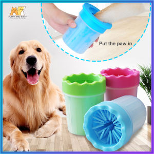 Pet Paw Cleaner Pet Foot cleaning cup Portable Outdoor Dog Foot Washer Brush Cup Silicone Bristles