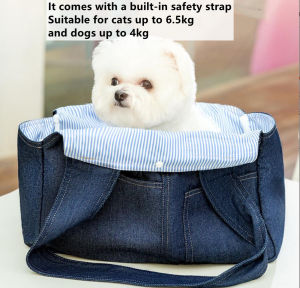 New Elegant Denim Pet Carrier Bag for Small Dogs and Cats - High-Quality Comfortable Travel Tote