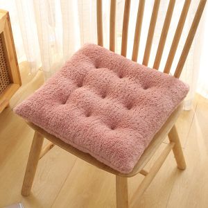 Chair Cushion Seat Pad Plush Thick Soft Skin Friendly Non Slip Home Office Study Dining
