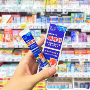 Gel bôi Dịu Họng Tan Đờm Nhật Bản [Gel Mỡ Dịu Họng Công Thức Nhật Bản 20g]