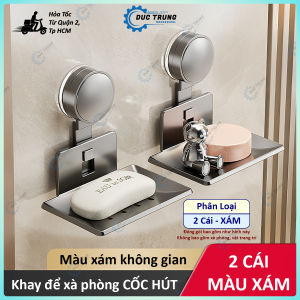 Khay đựng xà phòng Dùng cốc hút chân không cần dán tường chất liệu nhôm cao cấp - 644