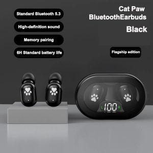 TWS Cat Paw Bluetooth 5.3 Cute Earbuds Wireless HiFi Noise Cancelling Gaming Earphones Touch Control