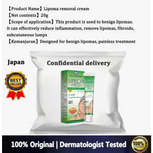 Lipoma Removal Cream No Surgery Is Required Effectively Eliminates Fat Lumps Removing multiple single lipoma subcutaneous lipoma lump bulge body hard block nodular tumor skin swelling 脂肪瘤