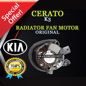 KIA CERATO K3 ORIGINAL HANON RAD/ RADIATOR FAN MOTOR (CAR AIRCOND SYSTEM)