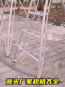 Step Ladder For Home Foldable Folding Step Ladder Indoor Gardening Pruning Three-Leg Ladder for Picking Orchard 29dian Step Ladder For Home Foldable
