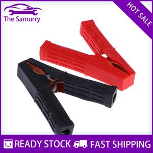 Samurry ✨Hot Sale✨ 2pcs 200A Crocodile Alligator Clips Car Battery Insulated Clip Clamp Connector for Jumper Cables Boost