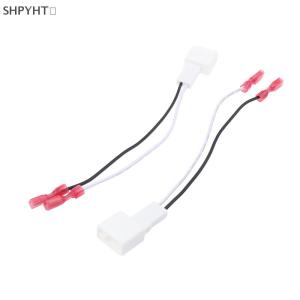 SHPYHT✨ 1Pair Car Tweeter Dash Front Speaker Wire Harness Adapter Cable Connector Wiring Cable For Lexus