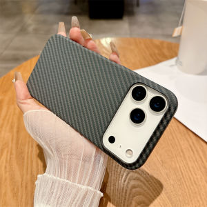 Colourful Kevlar Carbon Fibre Pattern Magnetic Phone Case For iPhone 17 16 15 14 Pro Max Plus Air 13 12 11 Wireless Charge Cover