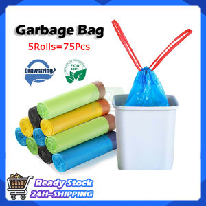 Drawstring Garbage Bag 45 * 50cm Plastic Rubbish Bag Bin Liners Home Thickened Automatically Closing Strong Tall Kitchen Trash Bag