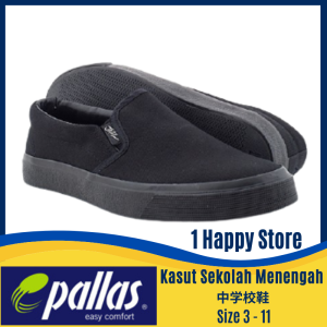 PALLAS JAZZ 4070112ABK / Kasut Hitam Sekolah / SLIP ON School Black Shoe / 黑色校鞋