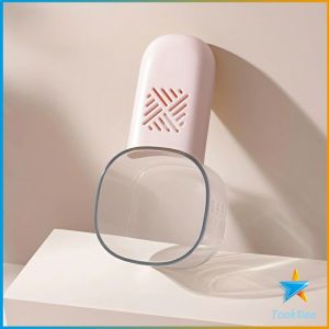 TookDee ที่ตักข้าว ตักเมล็ดธัญพืช พร้อมสเกลที่ตักในครัว ด้ามจับสามารถเก็บสมุนไพรป้องกันชื้นและแมลง ได้ Rice Scoop