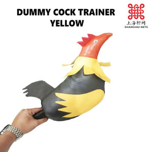 Dummy cock trainer/ dummy Rooster training equipment for rooster