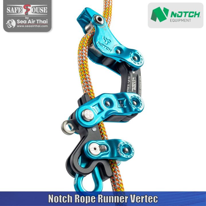 อุปกรณ์ไต่เชือก Notch Rope Runner Vertec สีเงิน