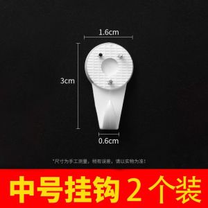 No trace nail wall nail wall hanging picture no punching strong load-bearing invisible hook hanging photo frame wedding photo hook无痕钉墙钉墙壁挂画免打孔强力承重隐形挂钩挂照片相框婚纱照钩子