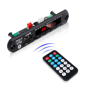 KEBETEME Wireless Bluetooth 5.0 9V-12V MP3 WMA Decoder Board Car Audio USB TF FM Radio Module Color Screen MP3 Player with Remote Control