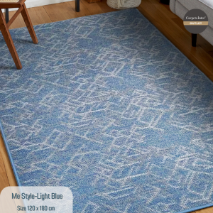 Carpets Inter พรมรุ่น Me Style-Light Blue สีฟ้าอ่อน พรมแต่งบ้าน พรมห้องรับแขก พรมห้องนั่งเล่น Living room พรมแต่งคอนโด พรมแต่งห้อง