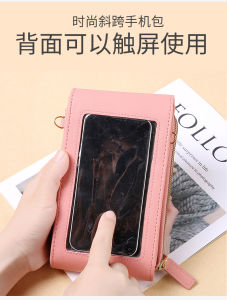 KEDAIBUTIK (382) Tas Selempang Wanita Terbaru Import / Dompet HP / Touch Screen / Layar Sentuh / Trend / Terkini / FOREVER YOUNG 4 IN 1 / JAKARTA / MURAH