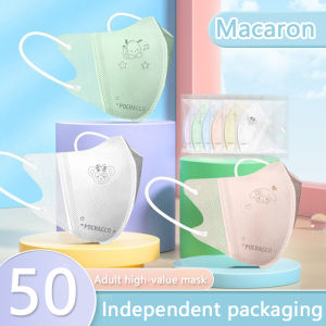 50 Pcs White Sherry Rose Fans Meileti Steel Printed Mask Fashion Trendy Female Mask Independent Packaging 5D Three Dimensional Protection