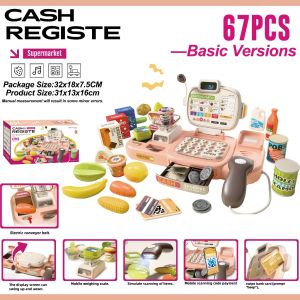 Cashier Toy Real Microphon And Calculator Identifiable Scanner Cashier Machine Toys for Kids Gift